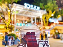 -广九餐室· 镬气大排档(陈家祠店)