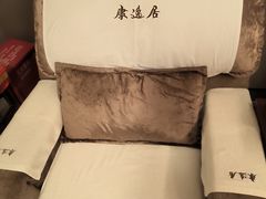 -康逸居·始于2002(海安店)