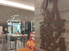 -汉堡王(兰州中心店)