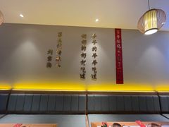 -同乐馆(阳光店)