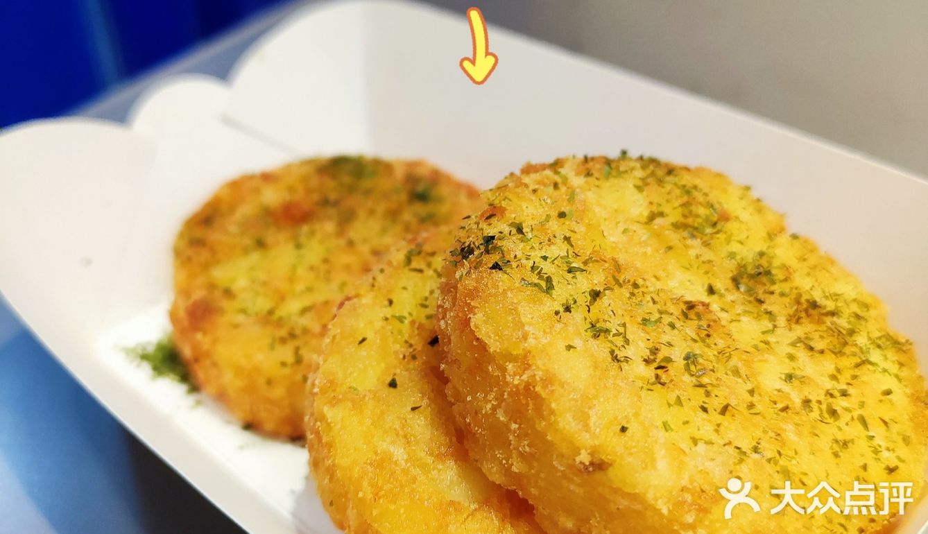 🔥美食打卡 | 中贸背后的美式汉堡店·波乐堡