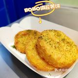 🔥美食打卡 | 中贸背后的美式汉堡店·波乐堡