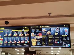 -麦当劳(百利广场店)