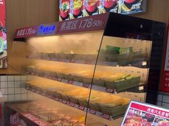 -冒菜西施·非遗冒菜(总店)
