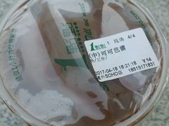 -1点点(银座和谐广场店)
