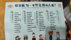 -点点梦想城(金水路店)