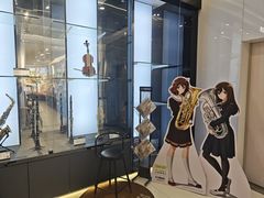 -雅马哈乐器专卖店(广州旗舰店)