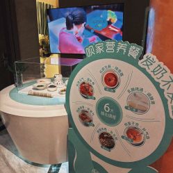 -妈咪呗呗月子中心(市心店)