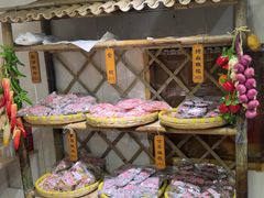 -苏州市吴中区光福窑上花果蜜饯厂