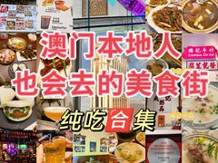 -百老汇美食街