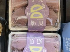 -盒马鲜生(联投广场店)