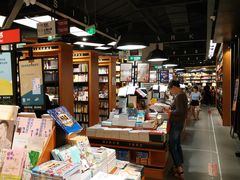 -西西弗书店&矢量咖啡(凯德晶萃广场店)