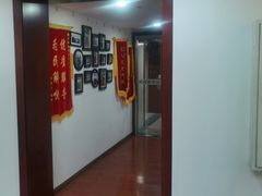 -君申律师事务所