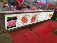 -五指山生态小黄牛(皮皮虾海鲜广场店)