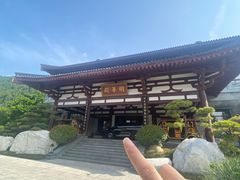 -西安华清御汤酒店