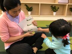 -七田真早期教育(荟聚中心)