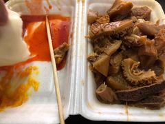 -细妹五香牛杂(步行街店)