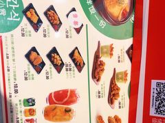 -正一味石锅拌饭(望京新世界店)