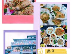 -海棠湾