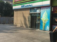 -全家便利店(东直门店)