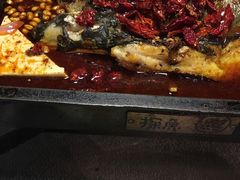 -探鱼·鲜青椒爽麻烤鱼(广州花都来又来店)