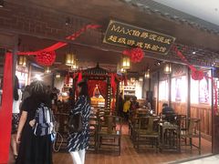 -MAX伯爵沉浸式超级游戏体验馆·实景桌游·剧本杀(小时代店)