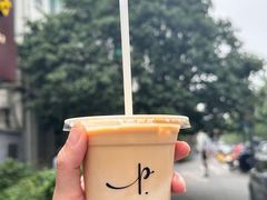 -Parking Coffee(孩儿巷店)