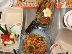 -小小集渔·泰式大排档(太古里香槟店)