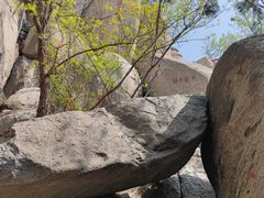 -峄山风景名胜区