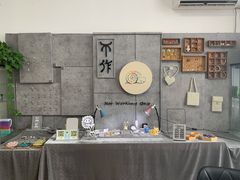 -不作·手工银饰DIY(西红门店)