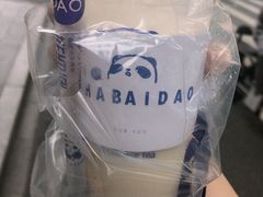 -茶百道(四季青店)