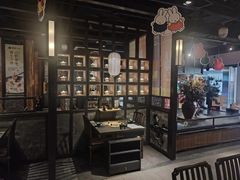 -湊湊火锅·茶憩(和平大悦城店)