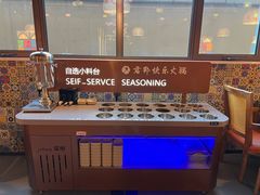 -君邦火锅(新疆大厦店)
