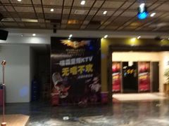 -唛霸KTV(卓悦广场店)