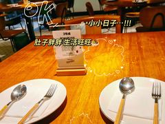 -仓库南洋海鲜小排档(柳河路店)
