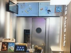 -KOI Thé(虹桥国际机场店)