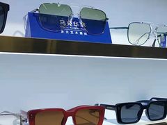 -臻美视爵眼镜·明月·依视路·蔡司折扣店(广渠门店)