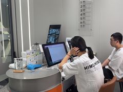 -HIMO海马体照相馆(杭州西溪印象城店)