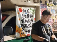 -港汇恒隆广场