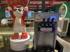-京悦南门涮羊肉·羊蝎子火锅(田林路店)