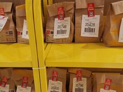 -麦当劳(苏州中心星悦汇店)