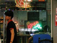 门面-Doo Dee Thai Food(Issan/Isaan/Esan)