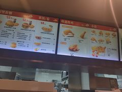 -德克士(前门店)