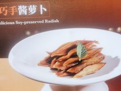 -旺顺阁海鲜广场(亚运村店)