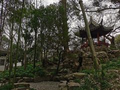 -秋霞圃