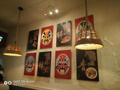 -豆爺小面(朱雀店)