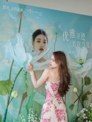 -智美品质医美
