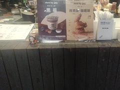 -JPG canteen(广州寺右公馆店)