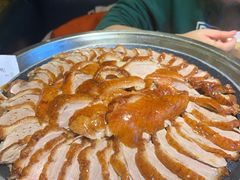 -守柴炉烤鸭(中海国际店)