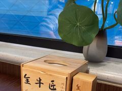 -全牛匠·乐山跷脚牛肉(西单华威约饭街店)
